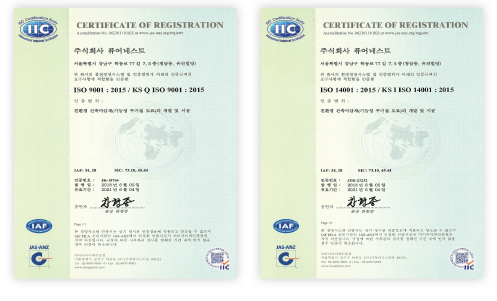 ISO9001, ISO14001